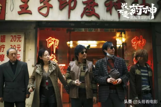 豆瓣高分国产电影排行榜（豆瓣评分最高的10部国产电影）