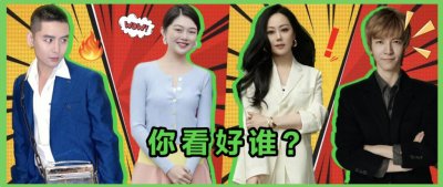 ​如你所愿｜《Vogue》中国版的新主编真是郭敬明？！