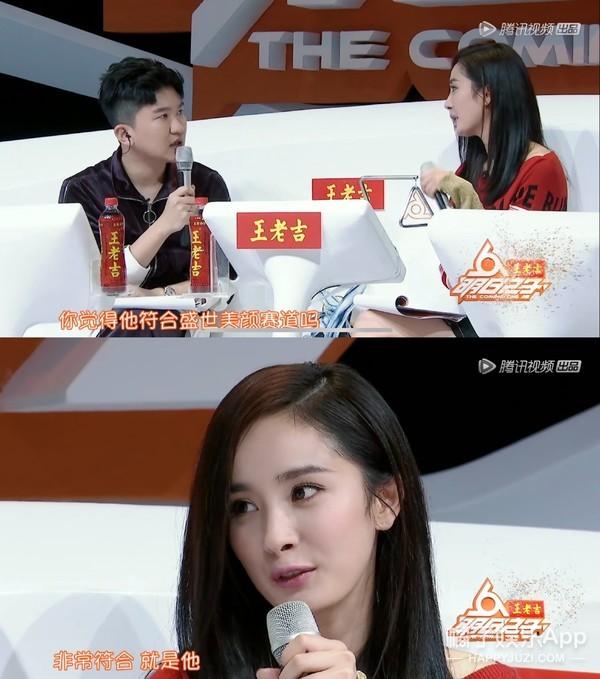 明日之子你认可他们两位的表现吗（还记得明日之子里的王竟力吗）(11)