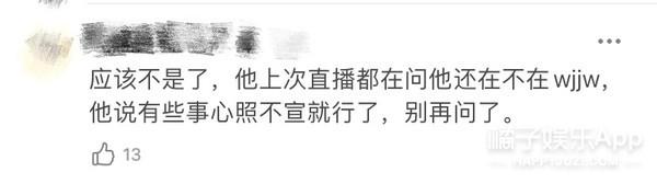 明日之子你认可他们两位的表现吗（还记得明日之子里的王竟力吗）(38)