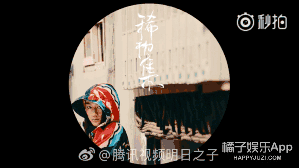 明日之子你认可他们两位的表现吗（还记得明日之子里的王竟力吗）(3)