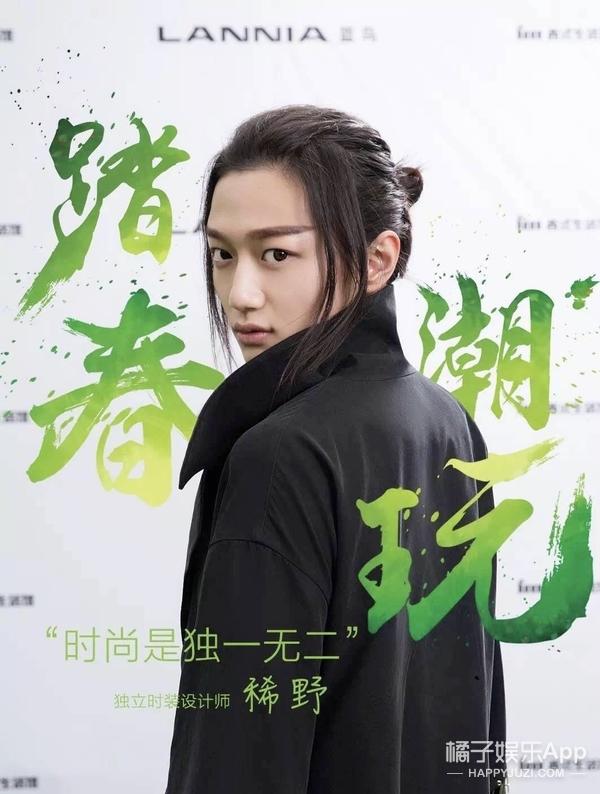 明日之子你认可他们两位的表现吗（还记得明日之子里的王竟力吗）(9)