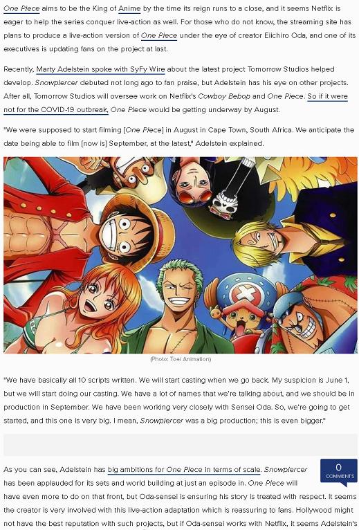 海贼王剧场版内地定档（海贼王真人版准备开拍）(6)