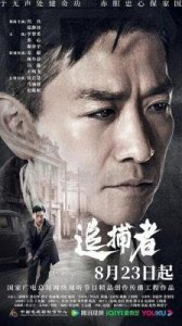 ​12部国产顶尖谍战剧盘点！口碑之作一部接一部，你看了8部以上了吗？