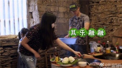 ​吴尊老婆林丽莹好丑（吴尊老婆林丽莹真面目终曝光）