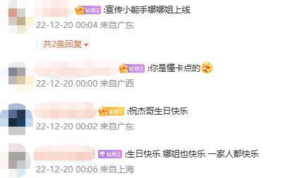 微信图片编辑_20251220105617