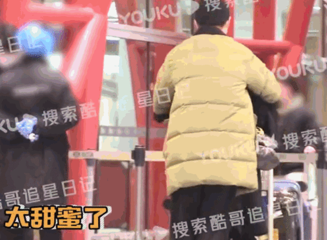 这破圈的缘分!马頔背后搂抱李纯 疑似恋情曝光