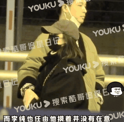 这破圈的缘分!马頔背后搂抱李纯 疑似恋情曝光