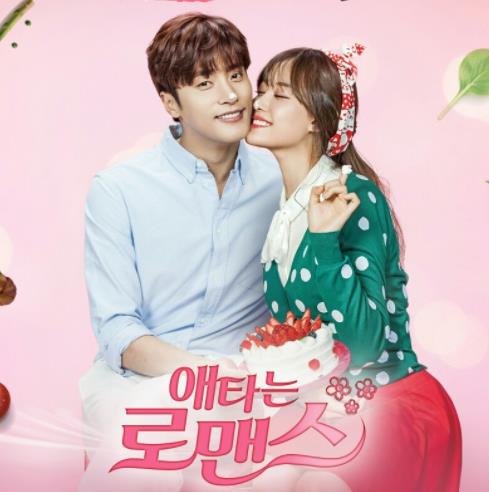 成勋结婚了吗 成勋老婆是谁