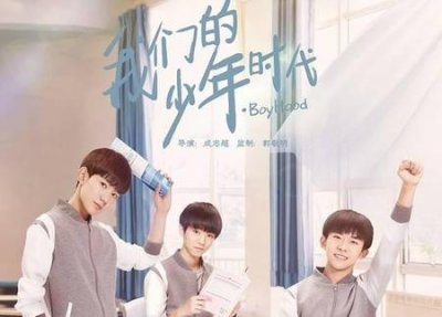 ​我们的少年时代焦主任是谁演的(我们的少年时代焦耳扮演者)