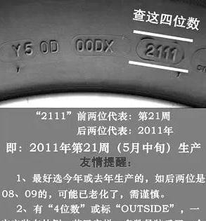 保罗沃克是怎么出意外的（保罗沃克真实的死因）
