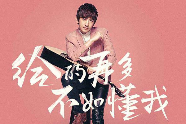 后弦为什么不红了 真实资料是什么呢