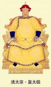 ​杨紫瘦出排骨胸（国民闺女杨紫一根链子勒出蜂腰）