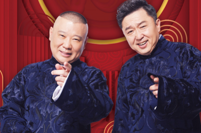 ​怎样嫁给德云社的角儿 嫁给德云社成员难吗