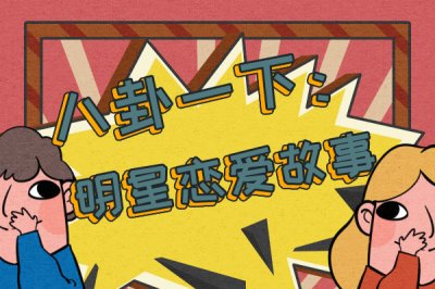 ​黄雅莉人恋爱16年了，黄雅莉老公是谁？老公