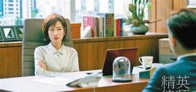 ​王凯和刘敏涛结婚了吗（“小巩俐”刘敏涛凭什么中年翻红）