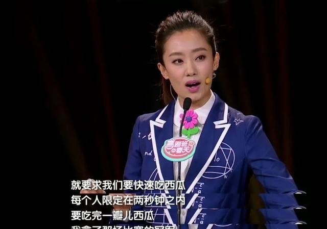 张晓斐的个人资料（张小斐是怎么火起来的）