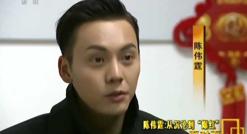 陈伟霆个人资料年龄(大师兄陈伟霆个人简介)