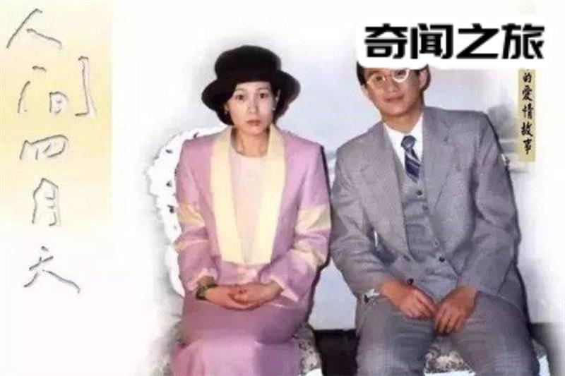 刘若英黄磊为什么没在一起（刘若英黄磊近况图）(7)_