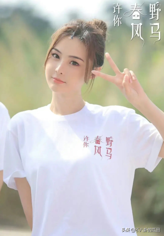 张颖颖主演新剧海报 所有只有汪小菲受伤的世界达成了  