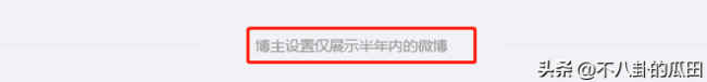 张颖颖主演新剧海报 所有只有汪小菲受伤的世界达成了  
