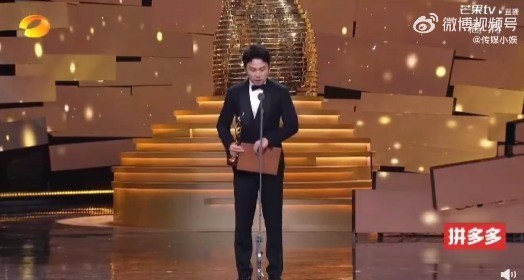 新晋视帝!雷佳音说太丢人了这是直播