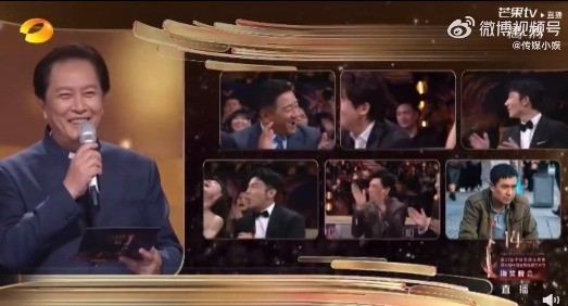 新晋视帝!雷佳音说太丢人了这是直播