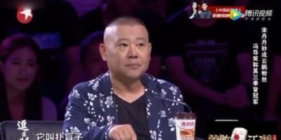 ​欢乐喜剧人周云鹏是哪一季(欢乐喜剧人周云鹏小品)