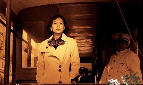 章子怡电影作品(章子怡电视剧作品) 章子怡 电影 第3张