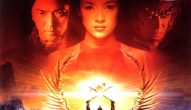 章子怡电影作品(章子怡电视剧作品) 章子怡 电影 第2张