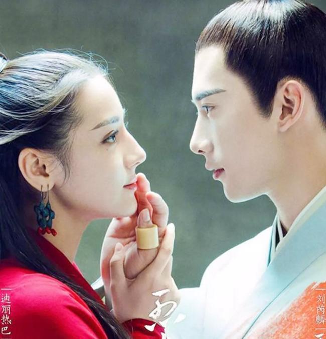 《烈火如歌》玉自寒：只要你要，我就会给你