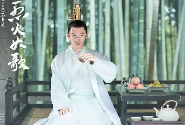 《烈火如歌》玉自寒：只要你要，我就会给你