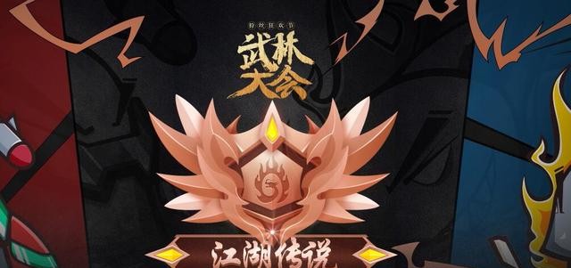 五五开骂钱小佳（斗鱼武林江湖后主播集体休息）