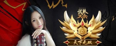 ​五五开骂钱小佳（斗鱼武林江湖后主播集体休息）