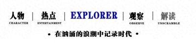 ​美女演员杨雨婷：裸婚房子斌，恩爱25年得一女，成为相互的骄傲