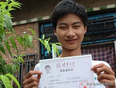 ​河北状元庞众望现状：母亲已去世，直博清华，感情稳定已经见家长