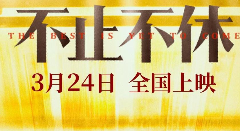360截图20230426092426610.jpg