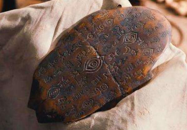 《龙岭迷窟》中的雮尘珠，到底有多神奇？说出来别不信，超乎想象