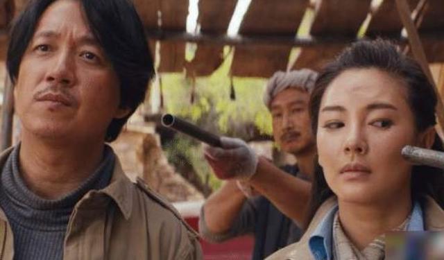 《龙岭迷窟》中的雮尘珠，到底有多神奇？说出来别不信，超乎想象