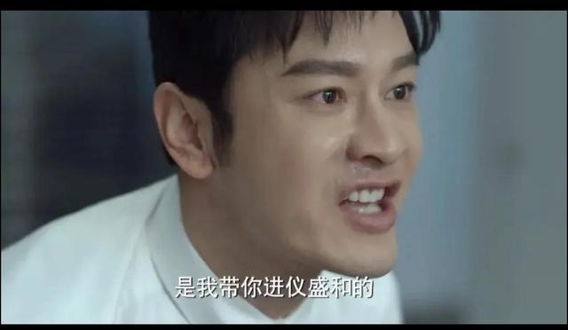 玫瑰之战顾念结局（玫瑰之战大结局）(6)