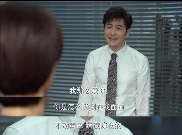 玫瑰之战顾念结局（玫瑰之战大结局）(5)