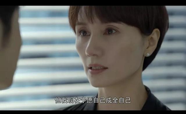 玫瑰之战顾念结局（玫瑰之战大结局）(4)