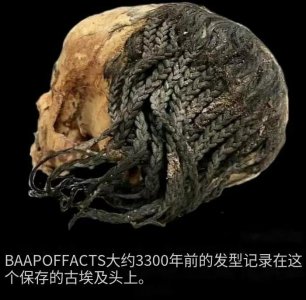 ​细思极恐：15个令人不安的事实，可能让你夜不能寐