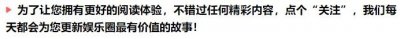 ​同样是“未婚生子”，范丞丞和王一博的处理方式，为何天差地别？