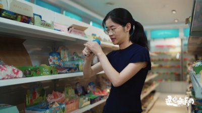 ​纪录片《这货哪来的》开启＂治丧救助站＂的江湖故事