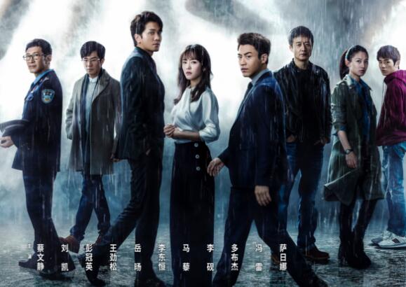 掌中之物什么时候播