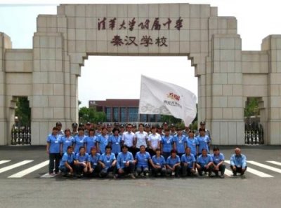 ​陕西咸阳超类绝伦的五所高中，市区占四所，县级高中大独苗