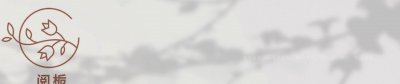 ​曾经票房第一的女演员白百何的出轨事件另有隐情，她为何不辩解?