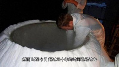 ​冷冻复活技术真的会实现吗