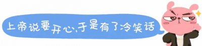 ​你经历过哪些道德绑架的事？网友经历引发万千共鸣！